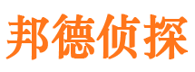 宿豫市调查公司